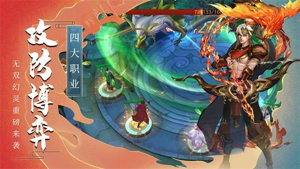 悠唐天下果盘版安卓版