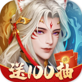 悠唐天下果盘版安卓版