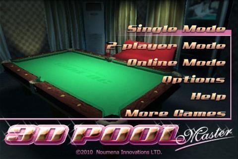 3D顶级台球安卓版