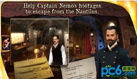 海底两万里安卓版