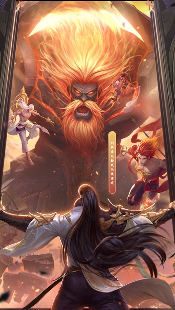 寻龙剑九游版安卓版