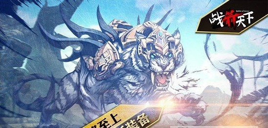 箭之战生存PvP安卓版