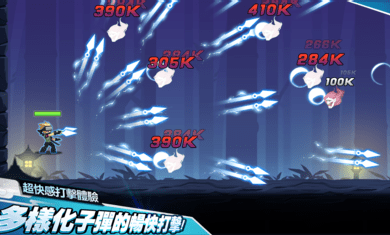 忍者雷龙传安卓版