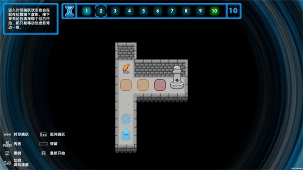 时间之神的猫安卓版