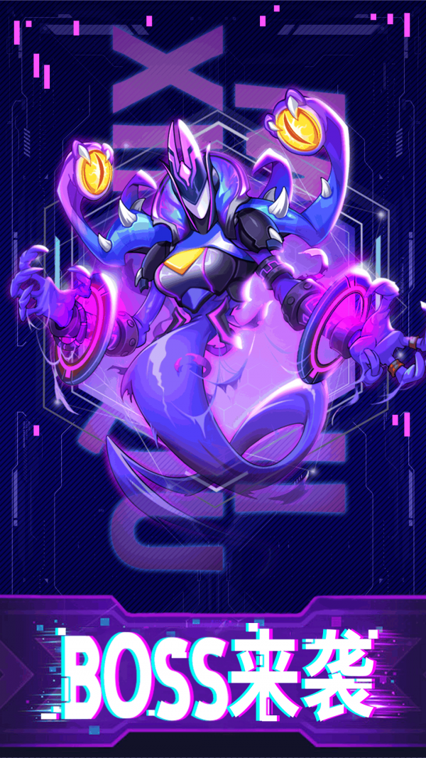 迷失星球安卓版