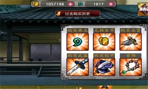 忍者战士之影安卓版