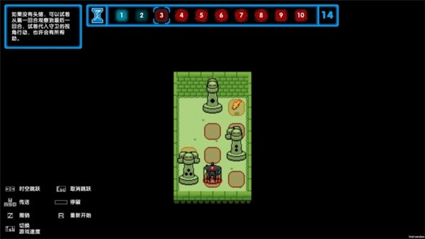 时间之神的猫安卓版