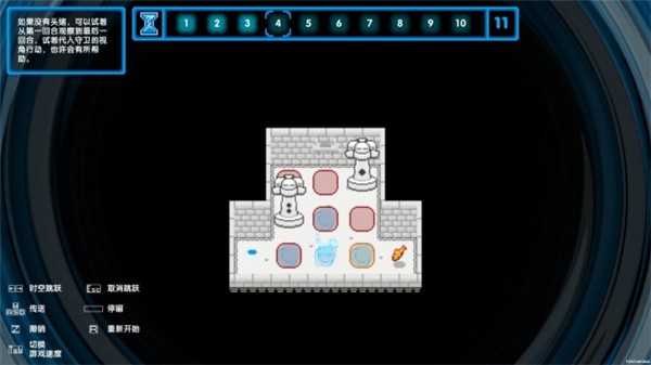 时间之神的猫安卓版