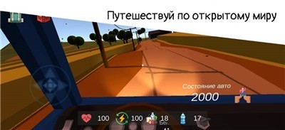 The Cursed Island安卓版