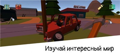 The Cursed Island安卓版