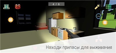 The Cursed Island安卓版