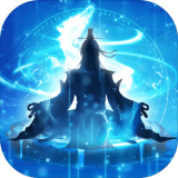 神魔传说星耀版安卓版