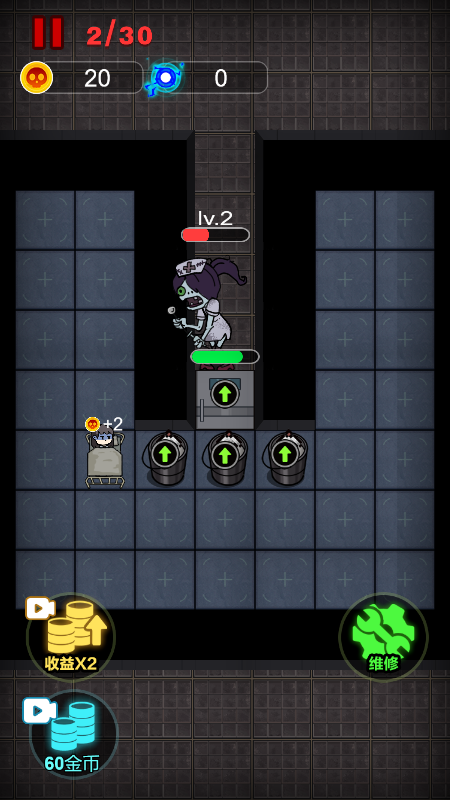 春节躺平模拟器安卓版