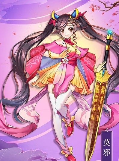 最佳炮手九游版安卓版