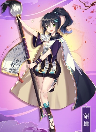 最佳炮手九游版