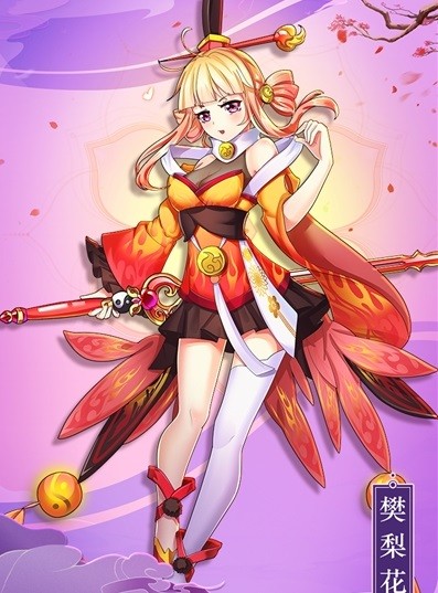 最佳炮手九游版安卓版