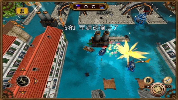 海兵大作战安卓版