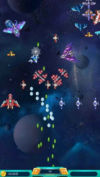 火力战机安卓版