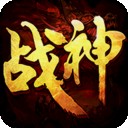 战神荣耀安卓版
