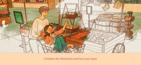 爱是……在小事上安卓版