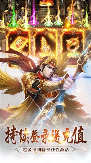 怒战雷霆bt版 怒战雷霆bt版