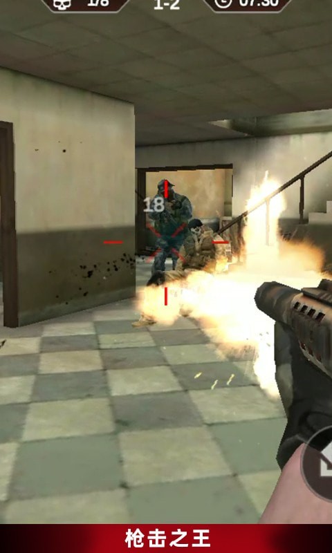 反恐吃鸡行动安卓版