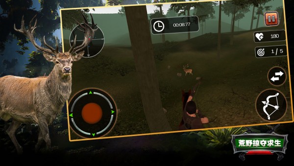 荒野掠夺生存安卓版