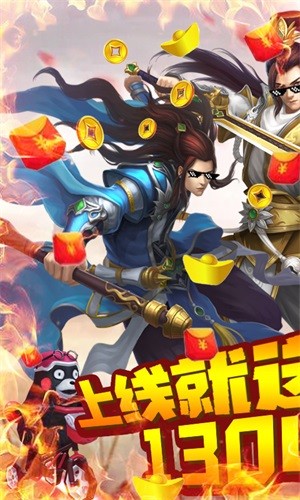 天封城高爆版安卓版