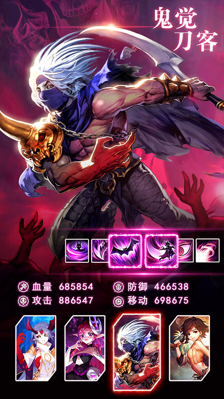 神剑仙旅安卓版