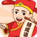 帕拉丁多多猜成语安卓版