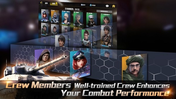 坦克疯狂射击安卓版