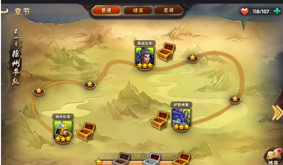 崛起终极王者百度版