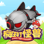 疯狂打怪兽CFM安卓版
