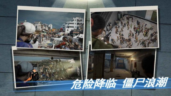 沉寂之地红包版安卓版