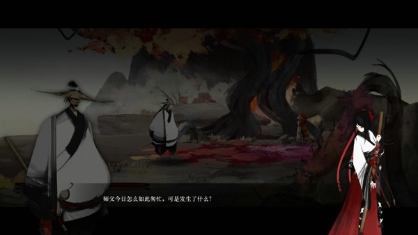 听风者也安卓版