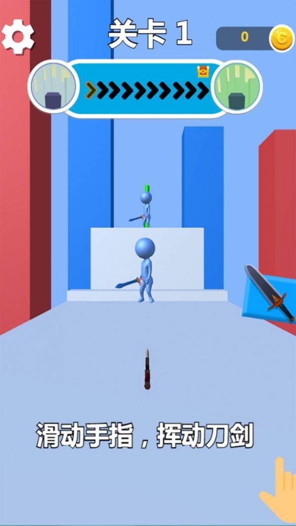 粉粹一切安卓版