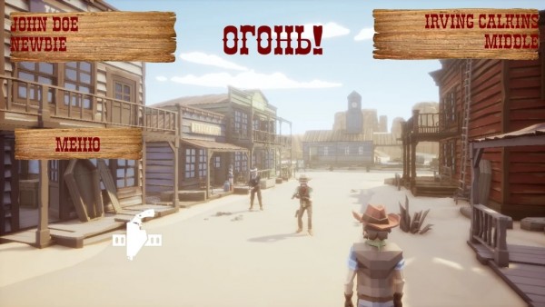 狂野射击安卓版