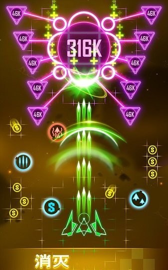 银河战机红包版安卓版