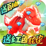 丛林猎人送充版安卓版