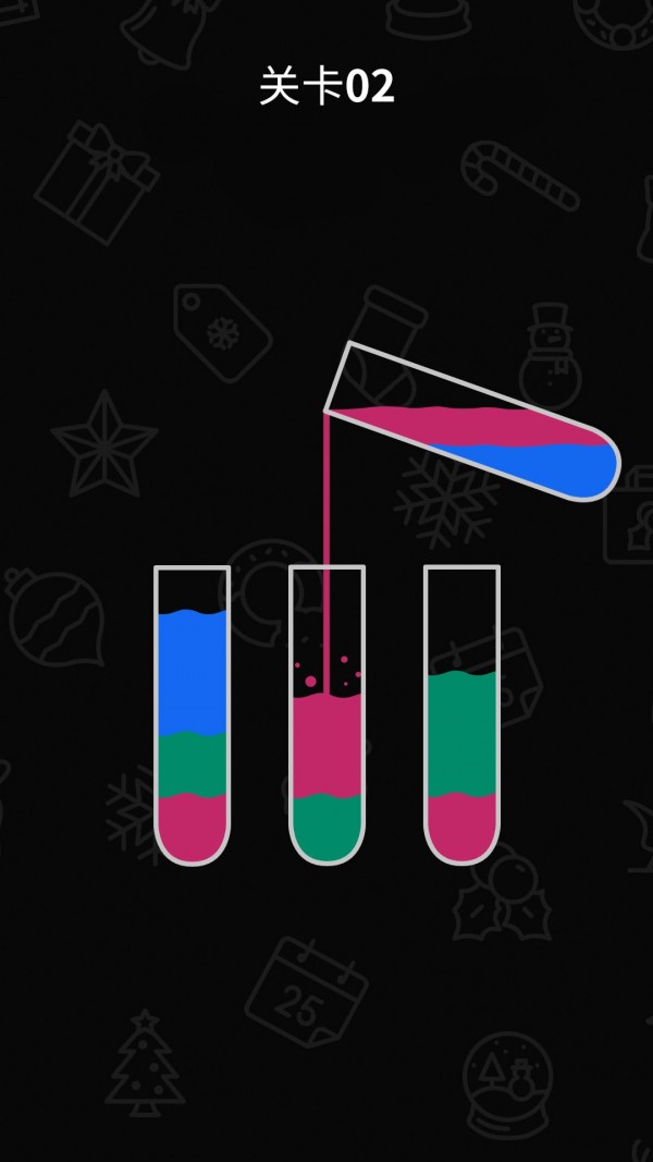 超级脑锻炼安卓版