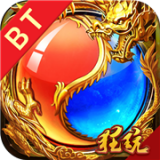 暗黑传奇飞升版安卓版