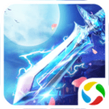 明月天涯安卓版