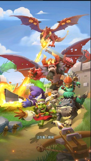 终极守护安卓版