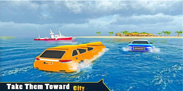 水上漂流豪华轿车安卓版