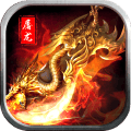 屠龙之城安卓版