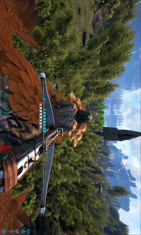 野外生存孤岛求生安卓版