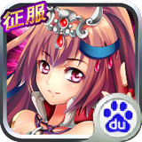 少女三国志百度版安卓版