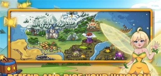 超级战争军团冲突中文版安卓版