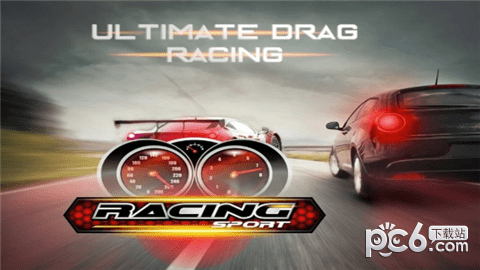 极端赛车传奇安卓版