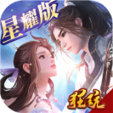 九幽仙域高爆版安卓版